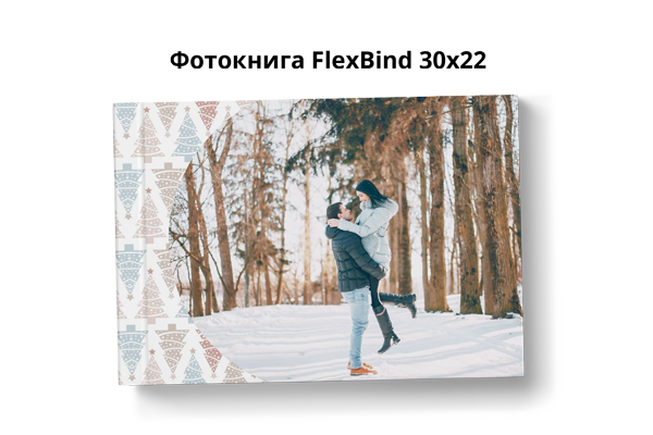 Календарь Трио 