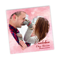 Акция | 5 способов сказать «Я тебя люблю» - Картина на пластике