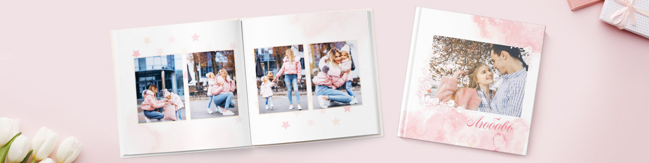 Акция | -30% на фотокниги – апрель 2020