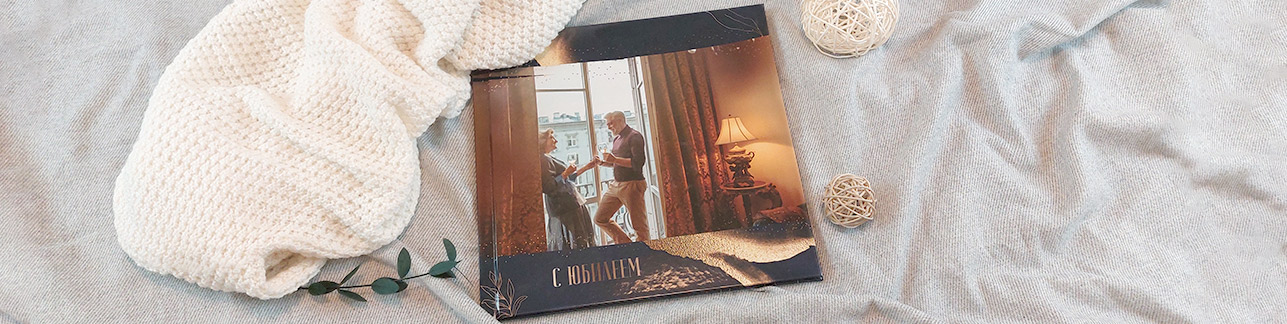 Скидки до -40% на Хеллоуин | Баннер