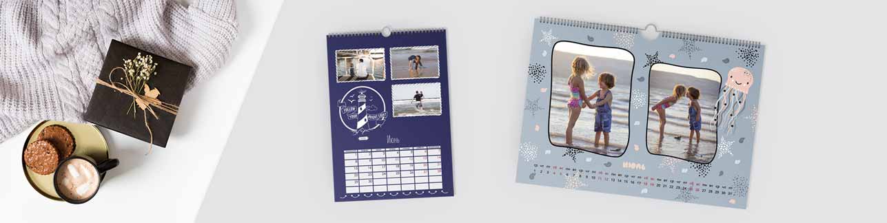 Акция | -40% на перекидные календари - ноябрь 2019