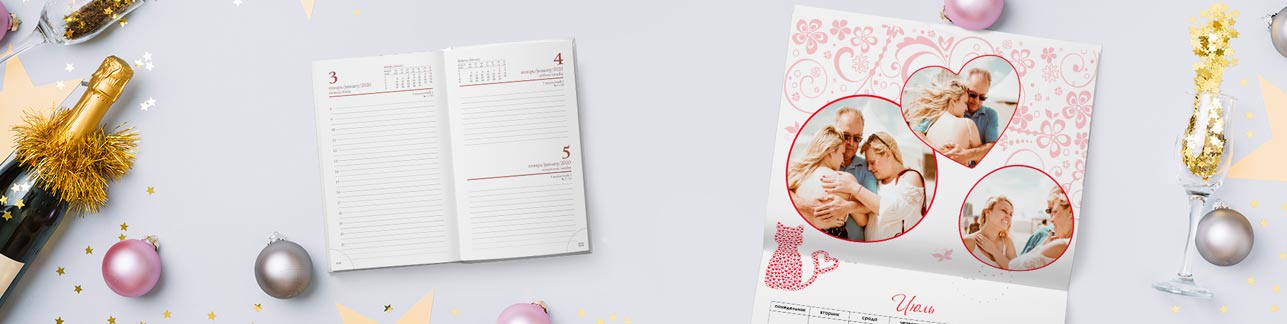 Акция | -40% на календари на скрепке и ежедневники!