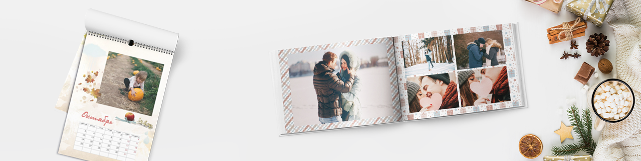 Скидка 40% на всё – Предновогодняя распродажа 2021 | Баннер