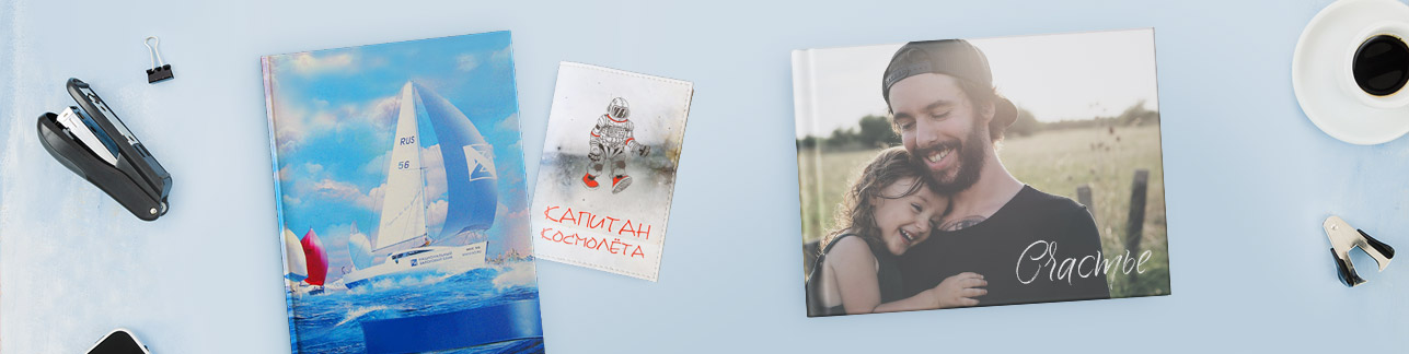 Акция | Скидка 35% на подарки к 14 февраля!