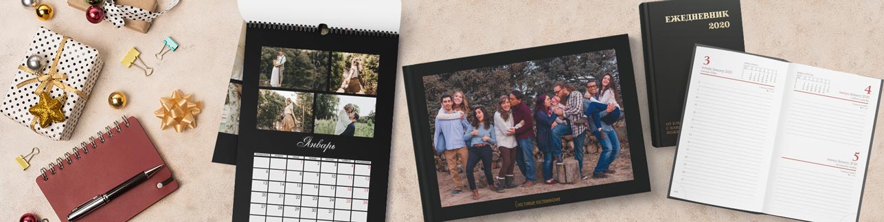 Акция | - 40% на всё до 7 декабря