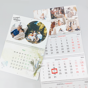 Скидка 40% на календари