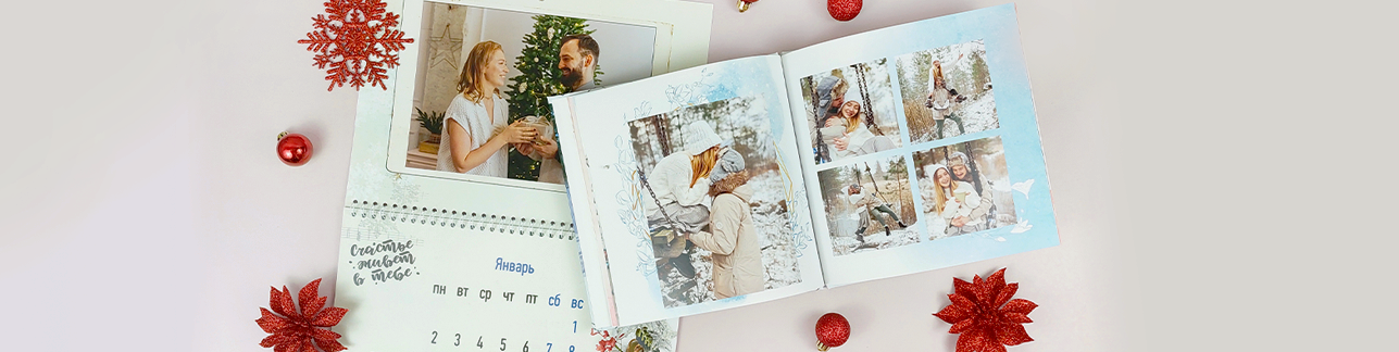 Скидка 35% на фотокниги и календари  | Баннер