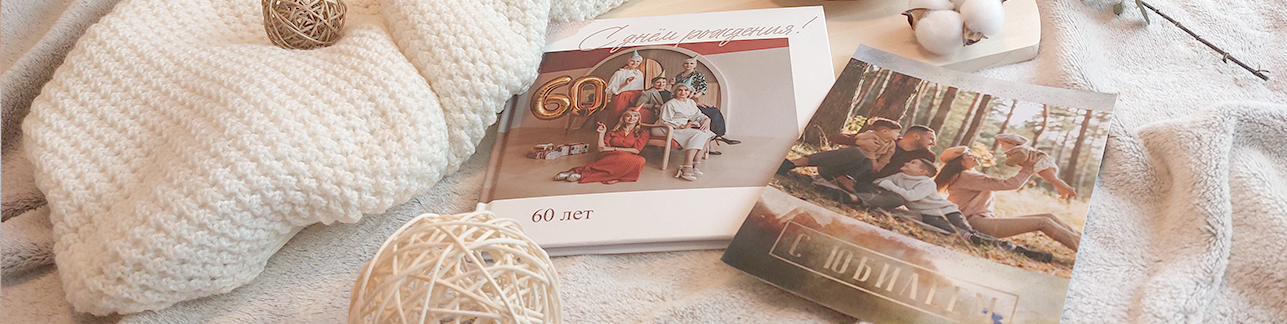 Скидка 40% на всё | Баннер