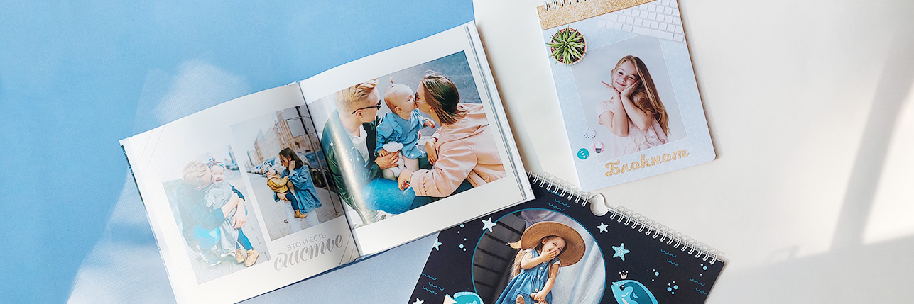 -25 на всё, анонс поднятия цен | Баннер