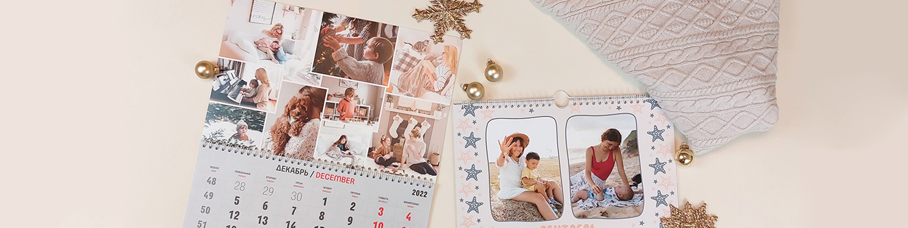 Скидки до 35% на всё | Баннер