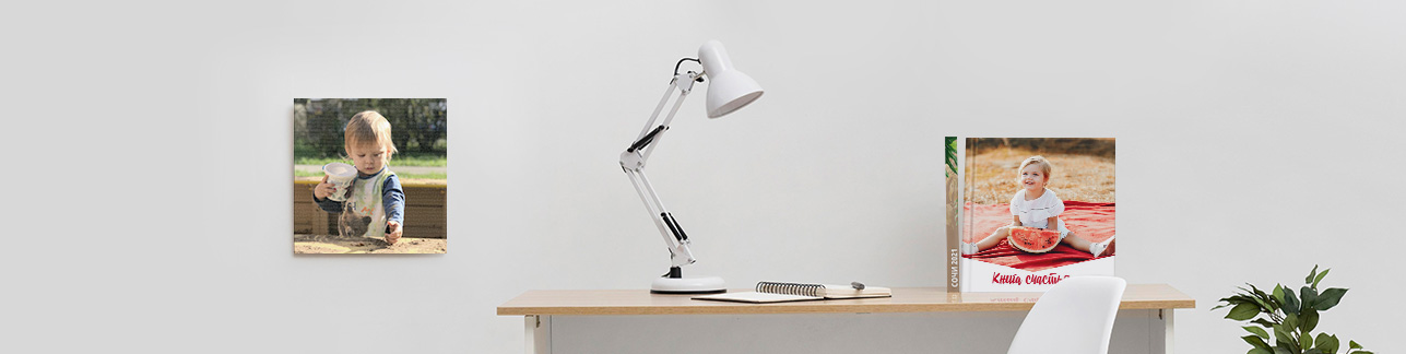 -30% на 30х30% | Баннер