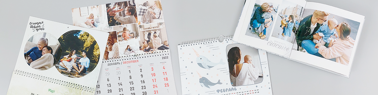 Скидка 40% на всё | Баннер