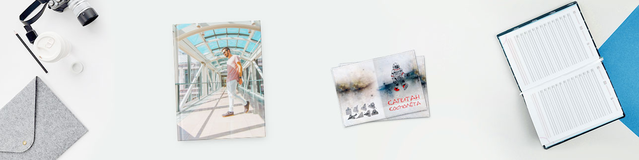 Скидка до 30% к 23 февраля | Баннер