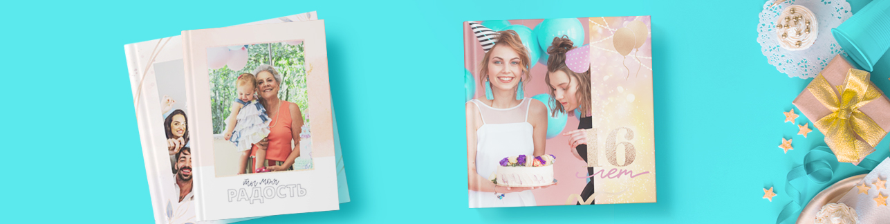 Скидка 40% на всё | Баннер