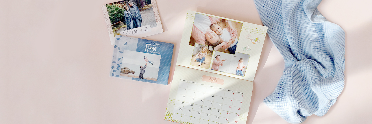 Скидка 40% на всё | Баннер