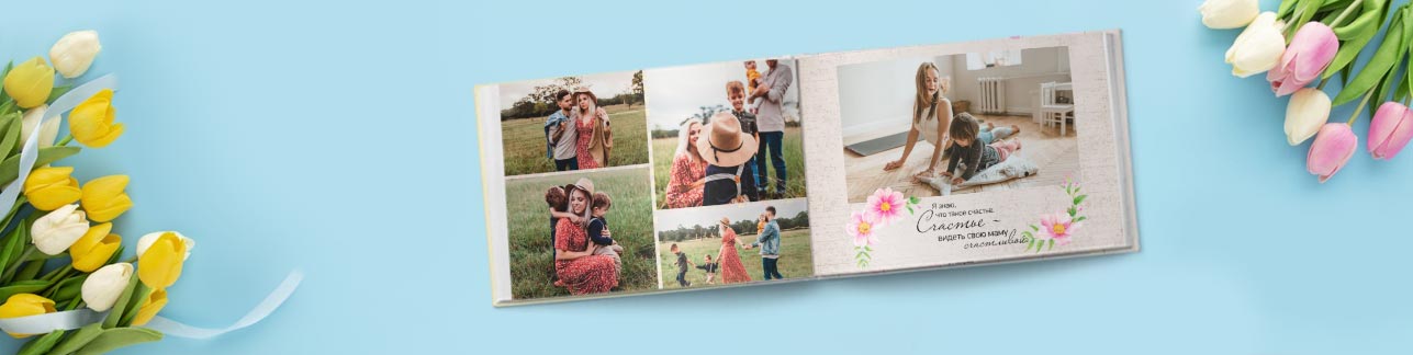 Майская распродажа: -35% на всё | Баннер