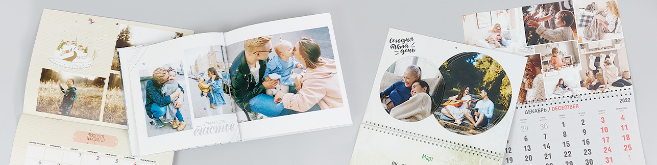 Скидка 40% на всё | Баннер