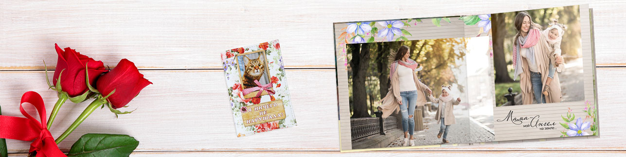 Акция | -50% на перекидные календари – февраль 2020