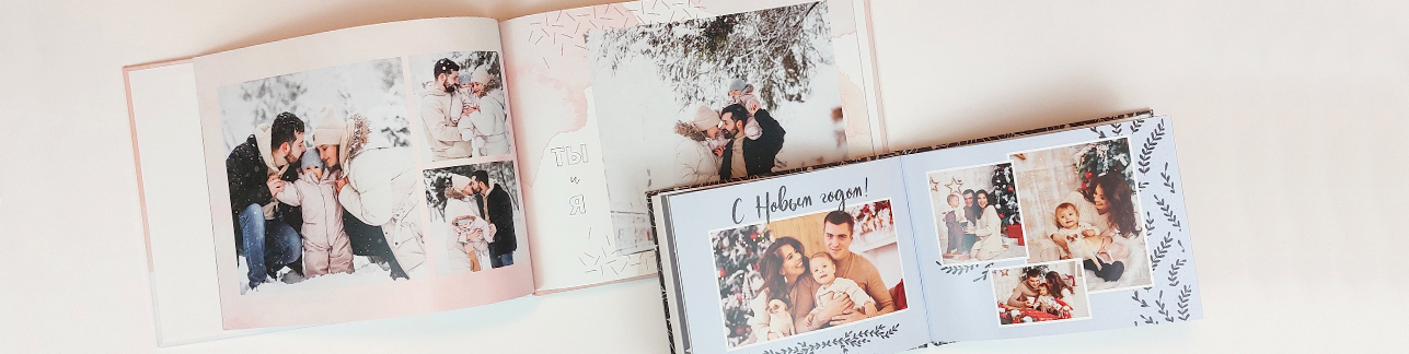 Скидка 33% на всё | Баннер