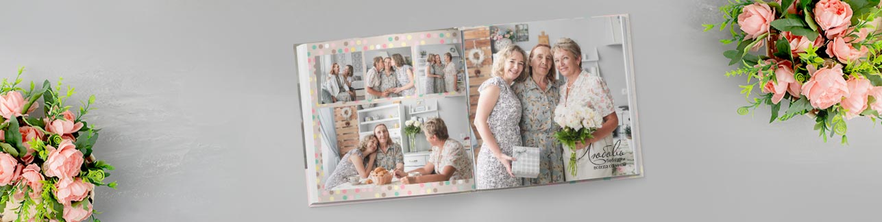 -30% на полный разворот | Баннер