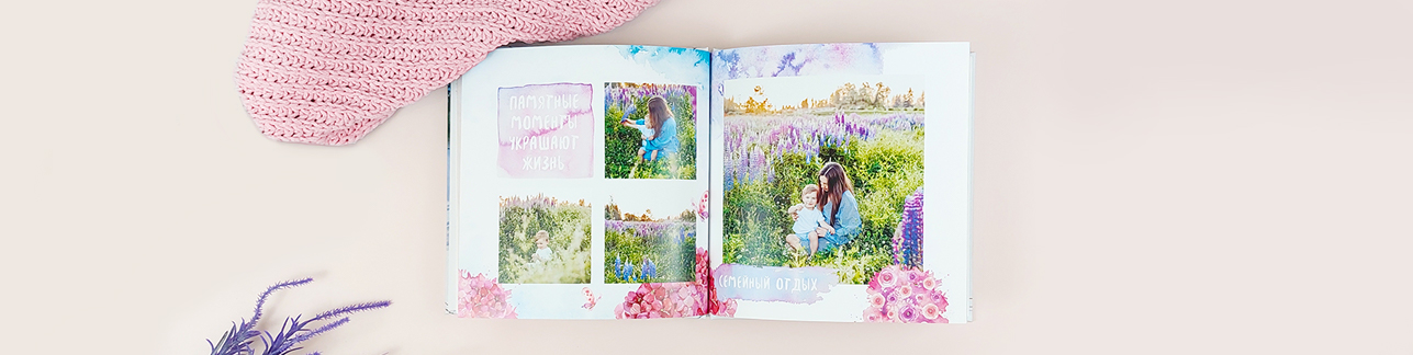 Скидки 30% на Новогодние праздники | Баннер