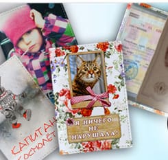 Ежедневник и другие подарки с фото – Ежедневники на заказ