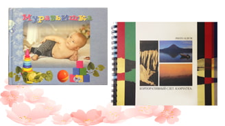 Фотокниги | Праздник весны - скидка 40% на фотокниги и фотоподарки