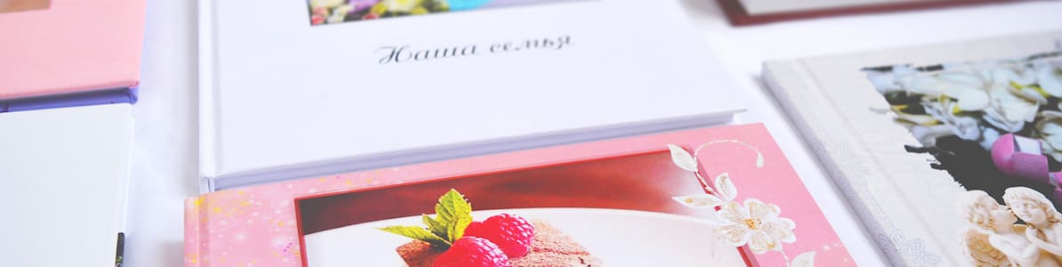 Акция | -50% на фотоальбомы