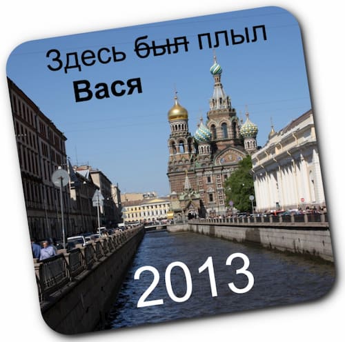 Акция | Идеальный выбор – фотомагниты на заказ - Магниты 1