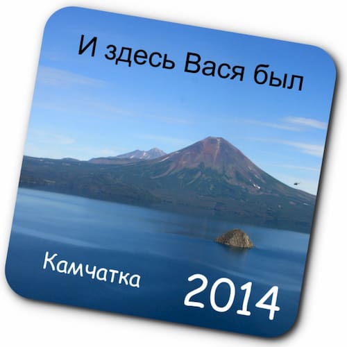 Акция | Идеальный выбор – фотомагниты на заказ - Магниты 2