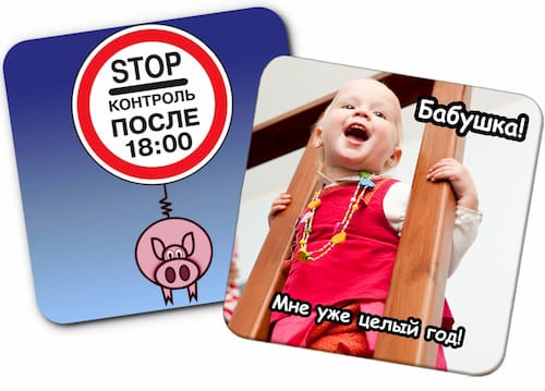 Акция | Идеальный выбор – фотомагниты на заказ - Магниты 3