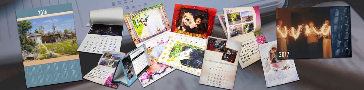Акция | Скидки на календари - Нижний баннер