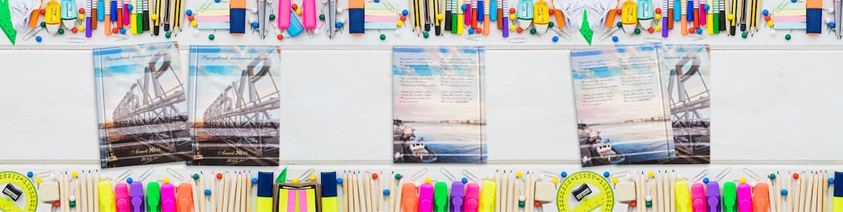 Выпускные альбомы на заказ - Нижний баннер