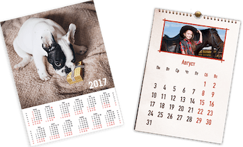 Акция | Cкидки для родителей | Календарь