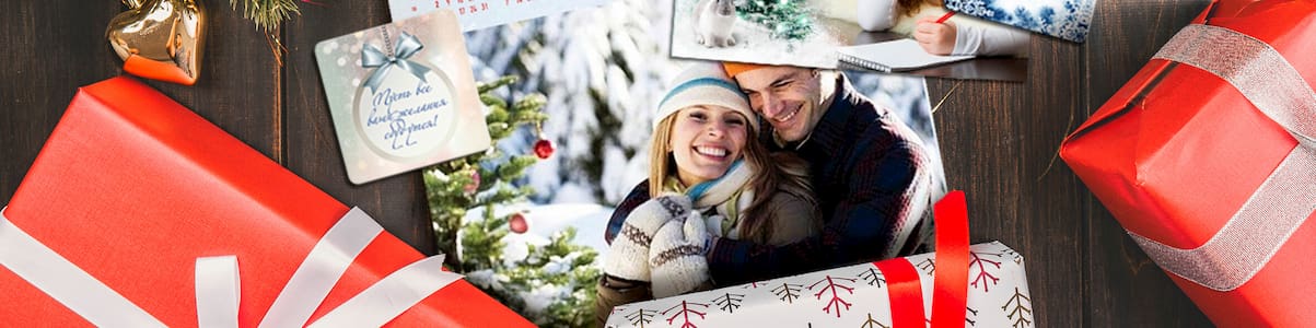 Акция | Вы отдыхаете - скидки работают!