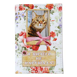 Акция | Подарки к 8 Марта со скидкой 35% | Фотообложка