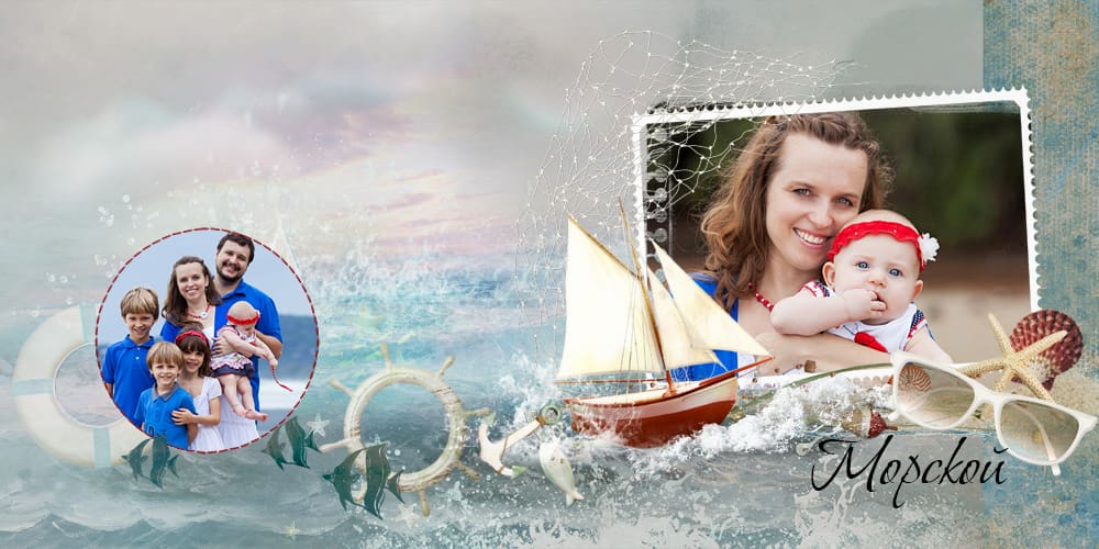 Пополнение шаблонов для фотоальбома – Шаблон Морской