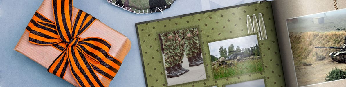 Акция | Мужской подарок – мужская скидка: -40% на фотокниги - Нижний баннер