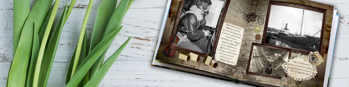 Акция | Подарки к 9 мая - Нижний баннер