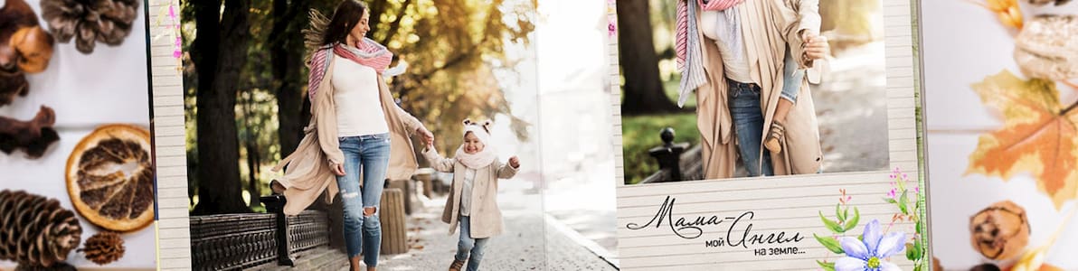 Акция | -35% на фотоальбомы - Нижний баннер