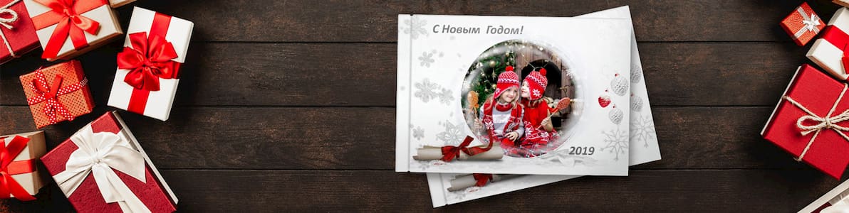 Акция | -30% на фотокниги