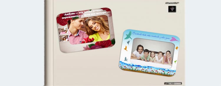 Акция | 50% Скидка! ФОТОРАМКИ И ВИЗИТКИ - Рамки для фото