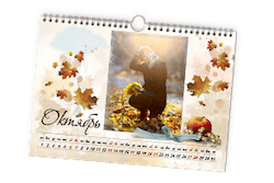 Акция | -50% на все календари 2019 - Календари перекидные