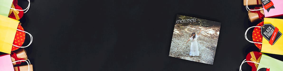 Акция | Черная пятница: скидка 40%