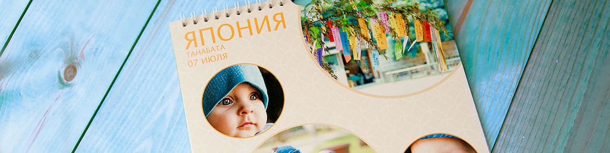 Акция | Продлеваем киберпонедельник:-40% на всё