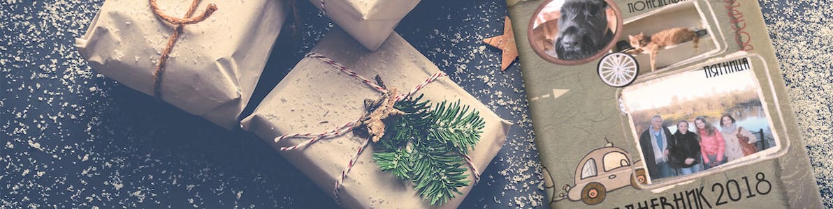 Акция | Скидка 50% на ежедневники и еженедельники - Нижний баннер