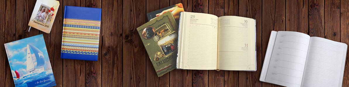 Акция | Стильный помощник с фотообложкой! - Нижний баннер