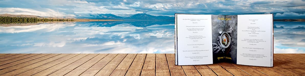 Акция | -50% на фотокниги 30х30