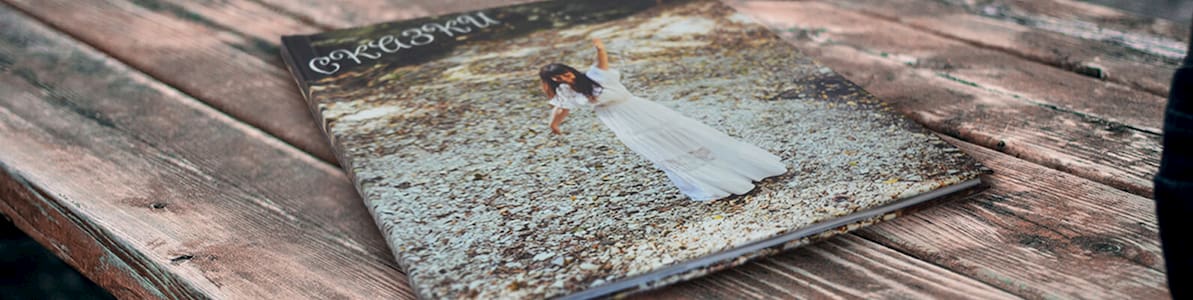 Акция | Скидки для фотолюбителей - Нижний баннер