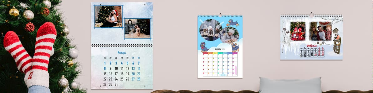 Акция | Скидка 35% на перекидные календари - Нижний баннер